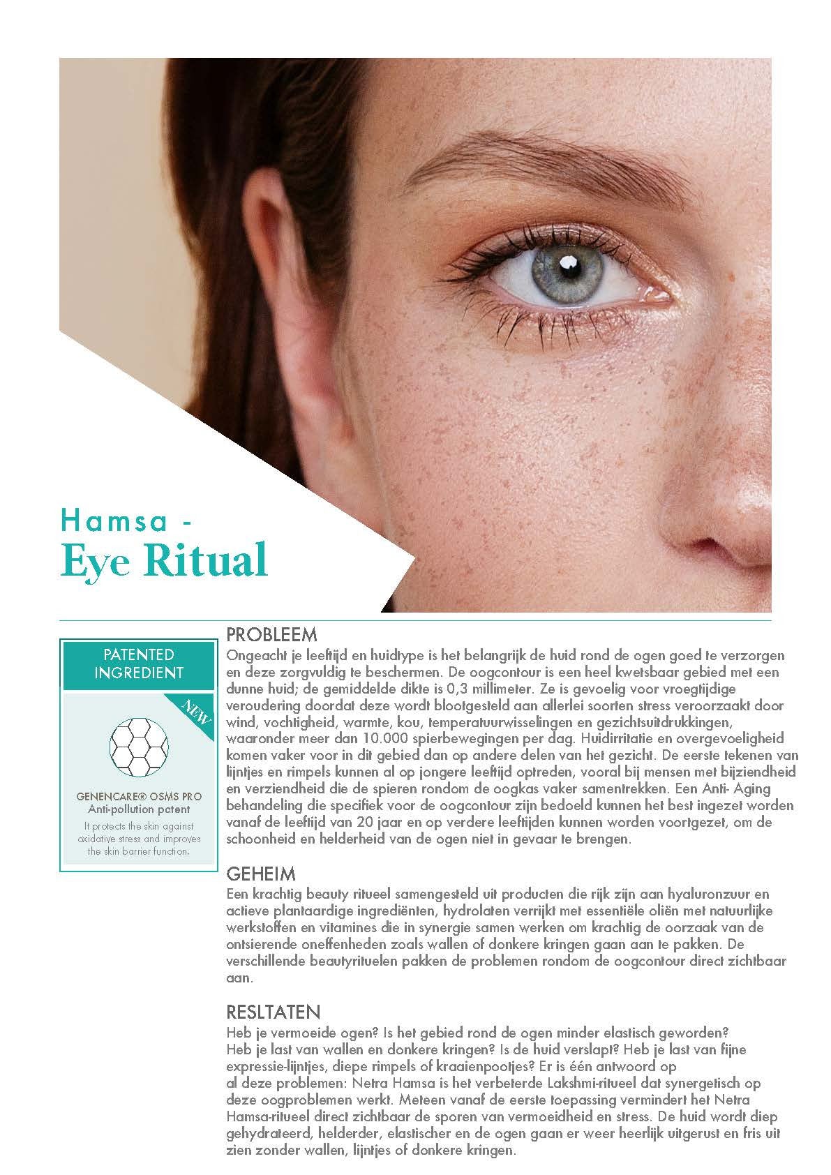 Netra Hamsa Eyecontour Midnight Butter met Karite 15ml