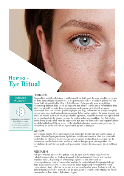 Netra Hamsa Eyecontour Midnight Butter met Karite 15ml